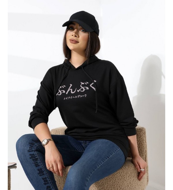 215723 SİYAH SWEAT 2 İPLİK