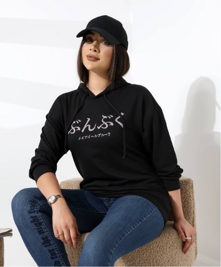 215723 SİYAH SWEAT 2 İPLİK