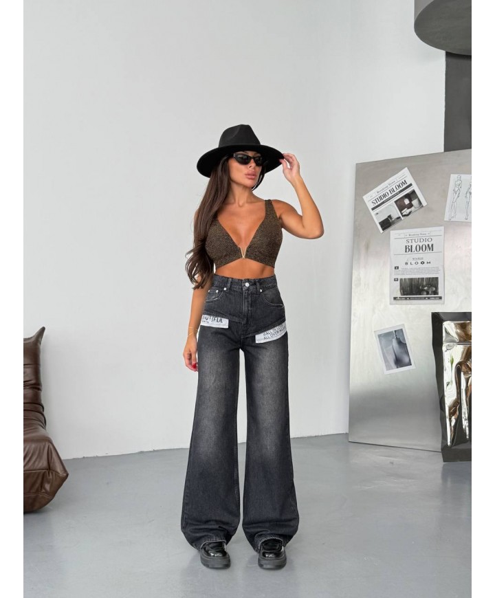 216987 SİYAH KOT PANTOLON