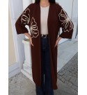 KAHVE HIRKA TRİKO - 253865